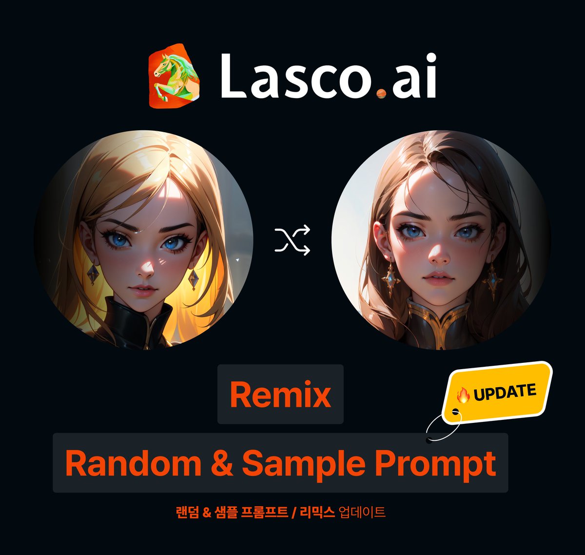 Lasco_ai's tweet photo. 💌 Lasco AI - Update : Remix, Random&amp;Sample Prompt 💌 
1️⃣ Create images faster with Random Prompts, Sample Prompts! 
2️⃣ If you want to make it look exactly like your favorite image, use the Remix feature! 
TRY IT NOW! 👉https://t.co/4l4ElSyafI

#lasco #lascoai #free #GenAI #remix https://t.co/tF84uMCEVS