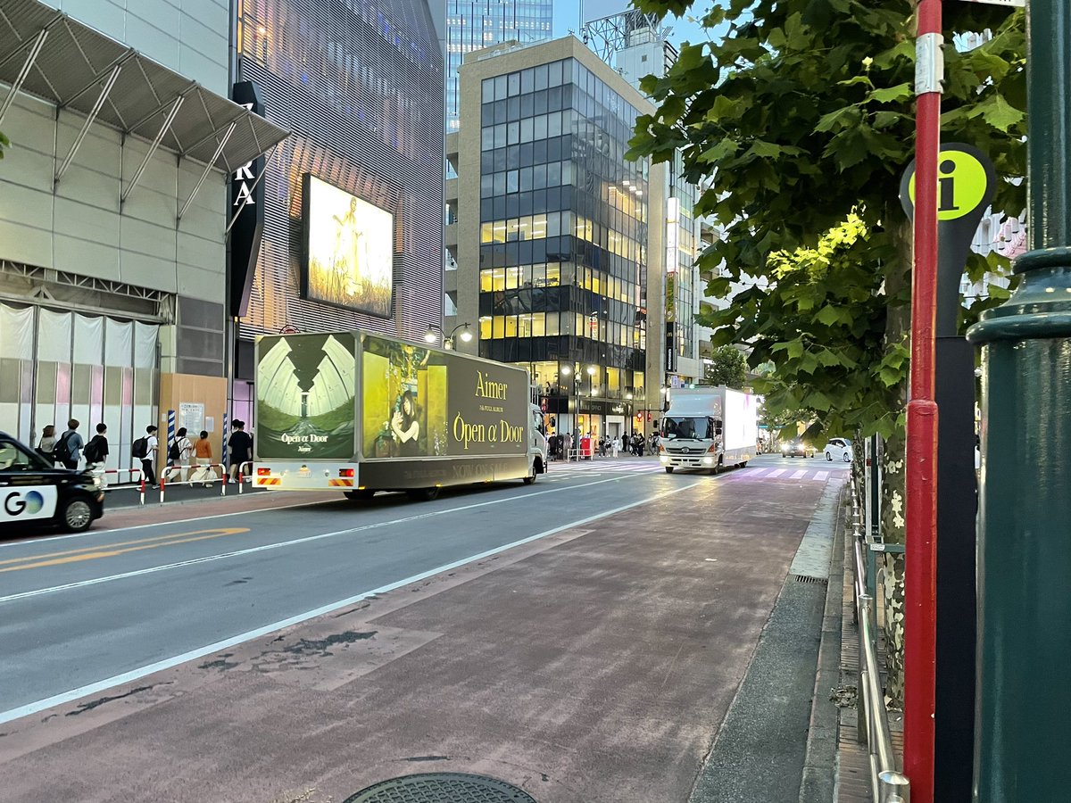 rouge_de_bleu's tweet image. まさかの遭遇🤣
 #Aimer_oad
#アドアトラック