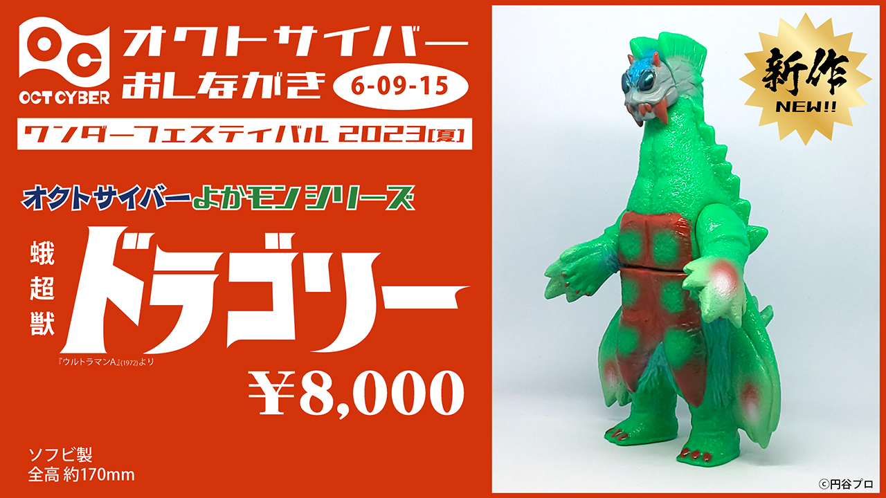 キセン on X: 