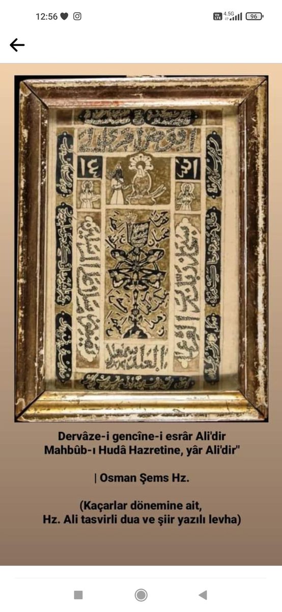 hadimulturbedar's tweet photo. Mah-ı Muharrem, Kerbela ve İmam Hüseyin Efendimiz'in meselesini anlamak isteyenler için kayıt.
Mustafa Kara , Mustafa Fayda ve Coşkun Yılmaz'ın gayretleriyle.

https://t.co/IEjtdYPacp https://t.co/YXSsLpVrap
