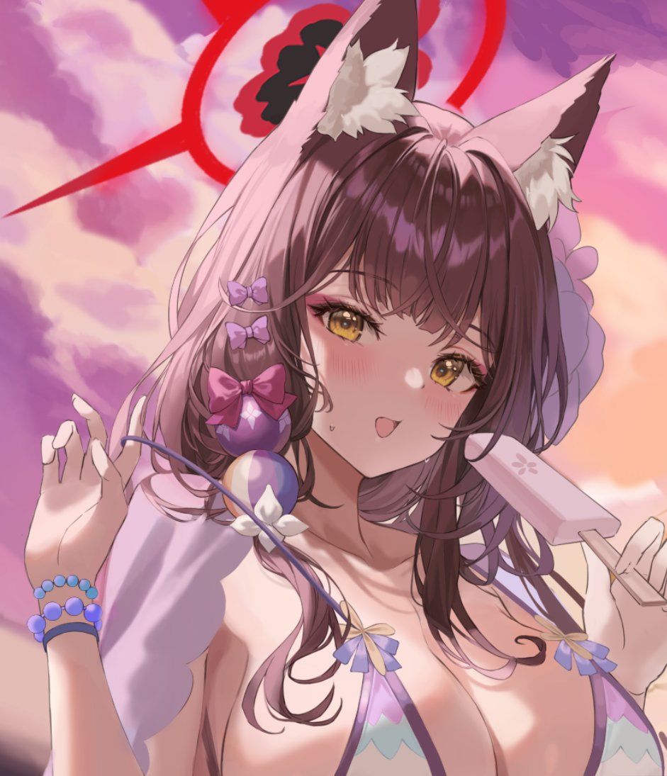 wip🦩🦩