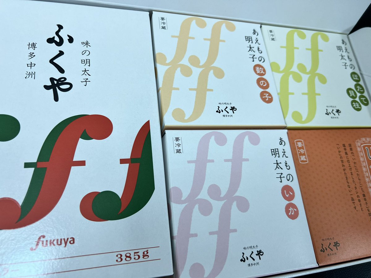 お世話になってる方のぷりけつさん<a href="/HakenSoldier/">PURI</a> 頂いた
MENTAIKO届きました🫶❤️‍🔥

パッケージだけでもう
めちゃくちゃ美味しそうな雰囲気💥

明太子美味しく頂きます🔥ありがとうございます！