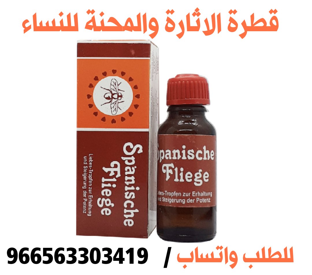 PAXnl's tweet photo. #فضفضه

هلاا حياكم..... https://t.co/L52CKhBNRW