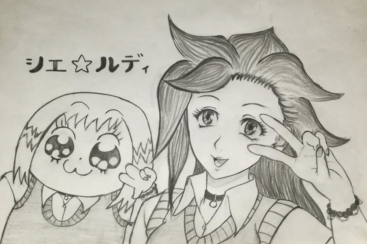 #今月描いた絵を晒そう
2023年7月 ②
シエ美&ルディ子 ギャルモード
七夕イラスト(ベガ違い)
BD版ルディ子
ルディ子メタモルフォーゼ図解