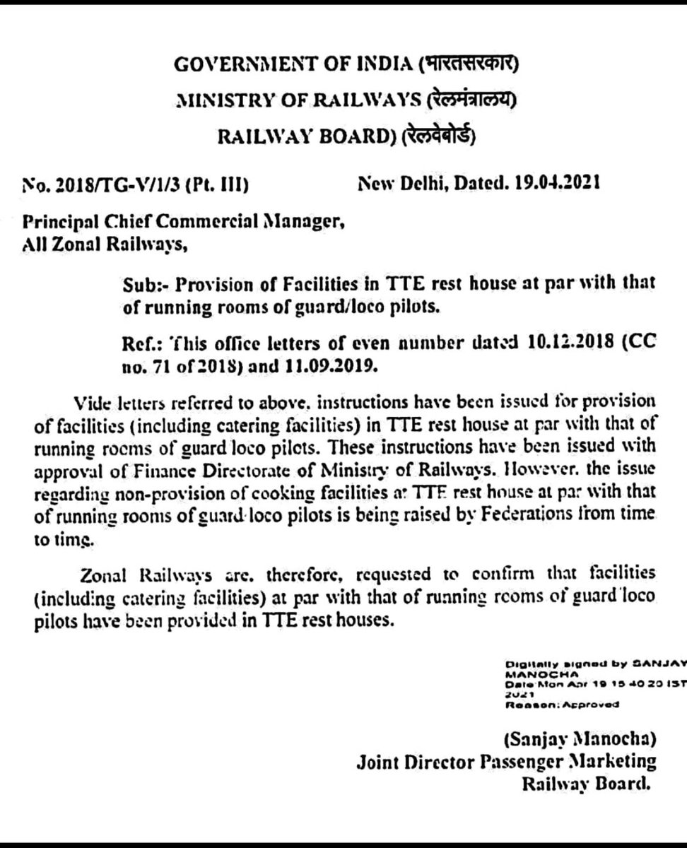 IRTCSO UMB tweet media