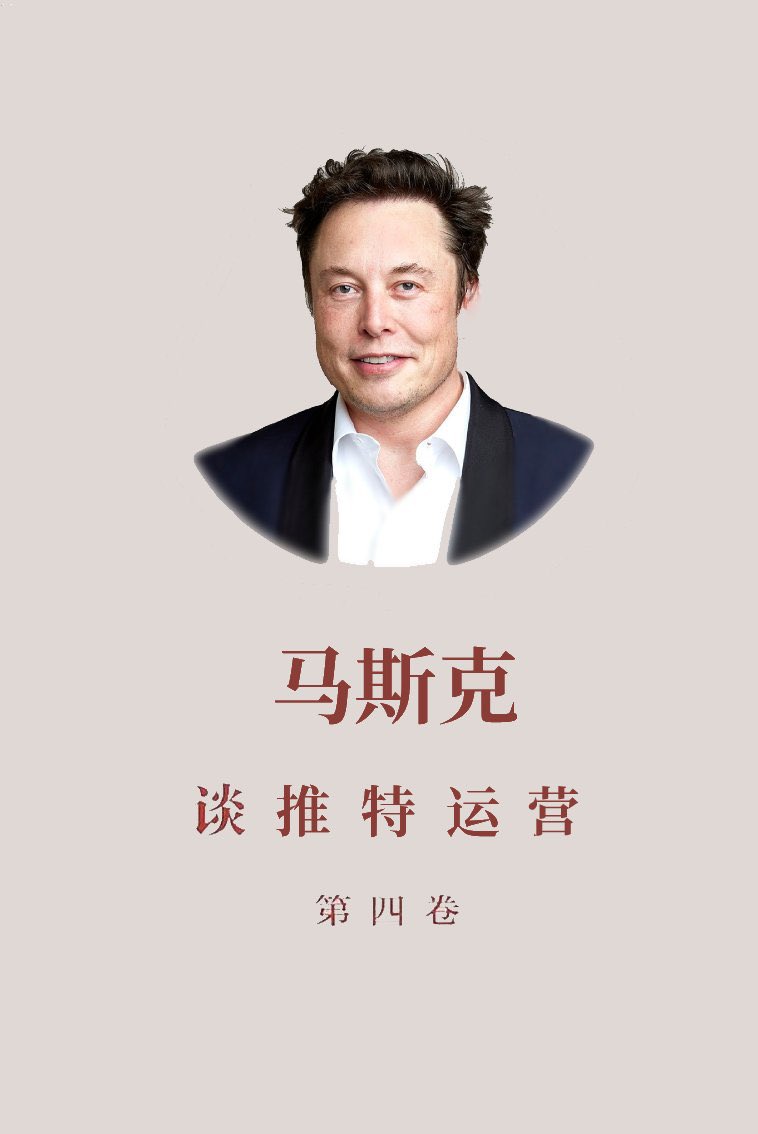马老板威武 https://t.co/2YJzGLD05h