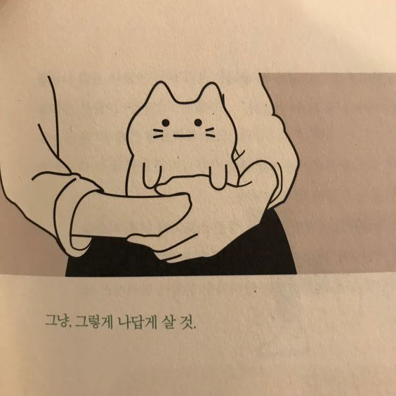 김 한결 tweet media