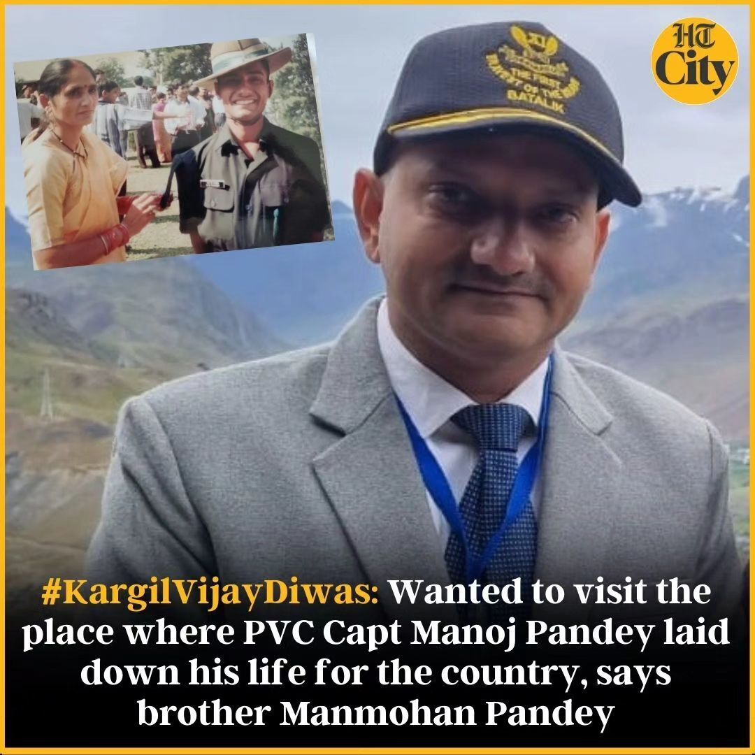 On #KargilVijayDiwas, #ManmohanPandey, brother of Param Vir Chakra recipient #CaptainManojKumarPandey says: ‘Wanted to visit the place where bhaiya laid down his life for the country’

Read 👉 read.ht/Pq9p
🖋️<a href="/deepsaxena/">Deep Saxena</a>

#kargilvijaydivas #kargilvijaydivas2023