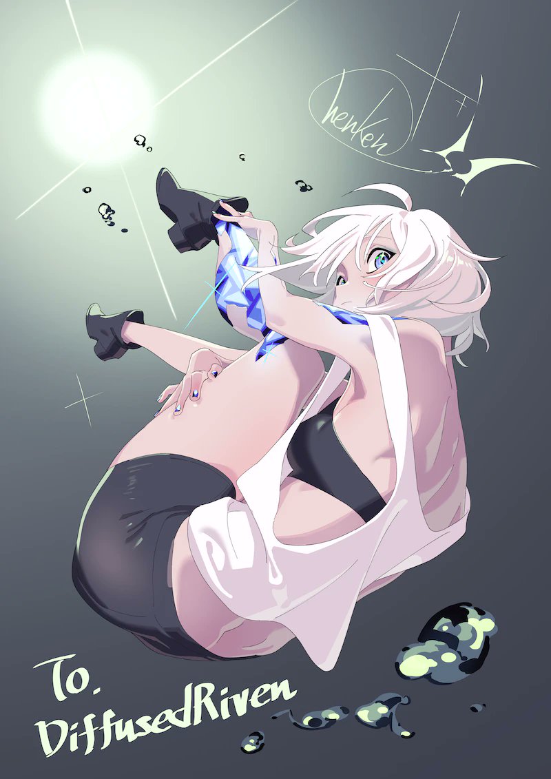 DiffusedRiven 💎🕳️ EN Vtuber tweet media