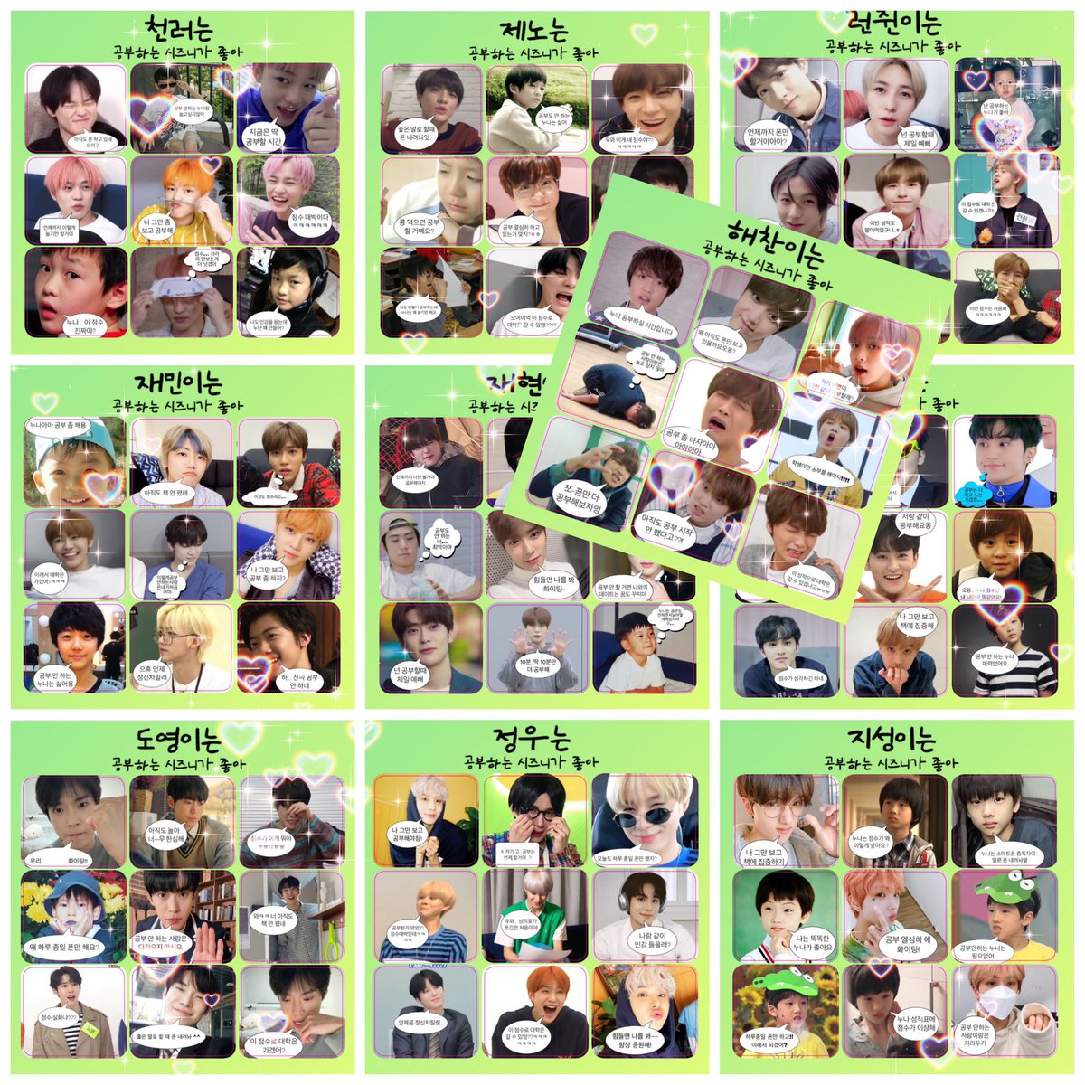 ppukku00's tweet photo. ♡엔시티 공부자극 스티커 판매♡ 
해찬 도영 재현 정우 마크 제노 재민 런쥔 천러 지성 

#rt 3분께 추첨을 통해 스티커를 보내드립니다
🤍 https://t.co/g89BM4dVmp
🤍 자세한 내용은 폼과 타래를 통해 확인해주세요
🤍 문의는 디엠으로 보내주세요! https://t.co/6imyxEZ01I