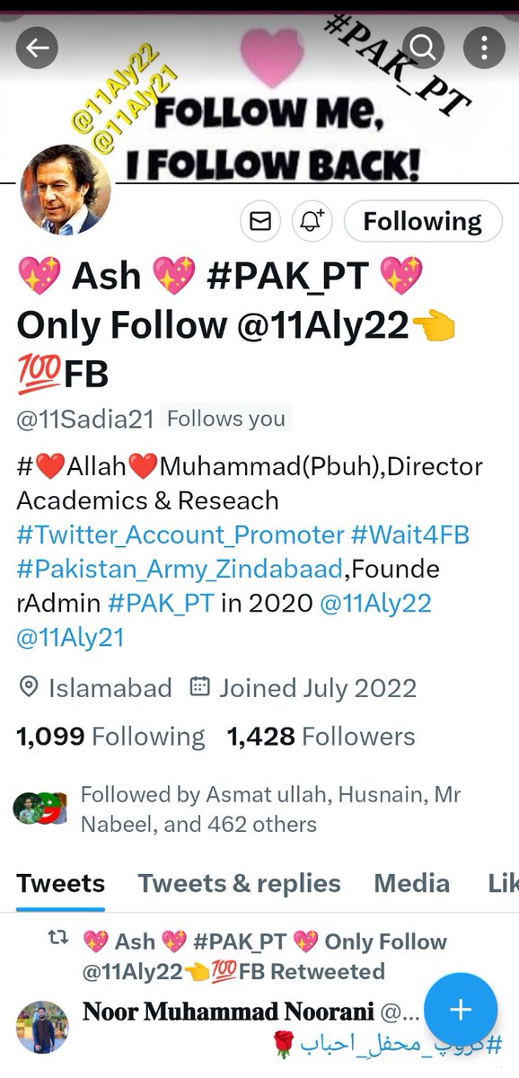 F4FB2U's tweet photo. تمام دوستوں سے درخواست ہے کہ میری بہن سعدیہ کے یہ دونوں 👇
@11Sadia22 @11Sadia21
اکاؤنٹ فالو کریں اور 💯 فیصد فالو بیک لیں
#mirchi #bbn #PAKvsSL
#PTIFamily https://t.co/102pGa4Ew7