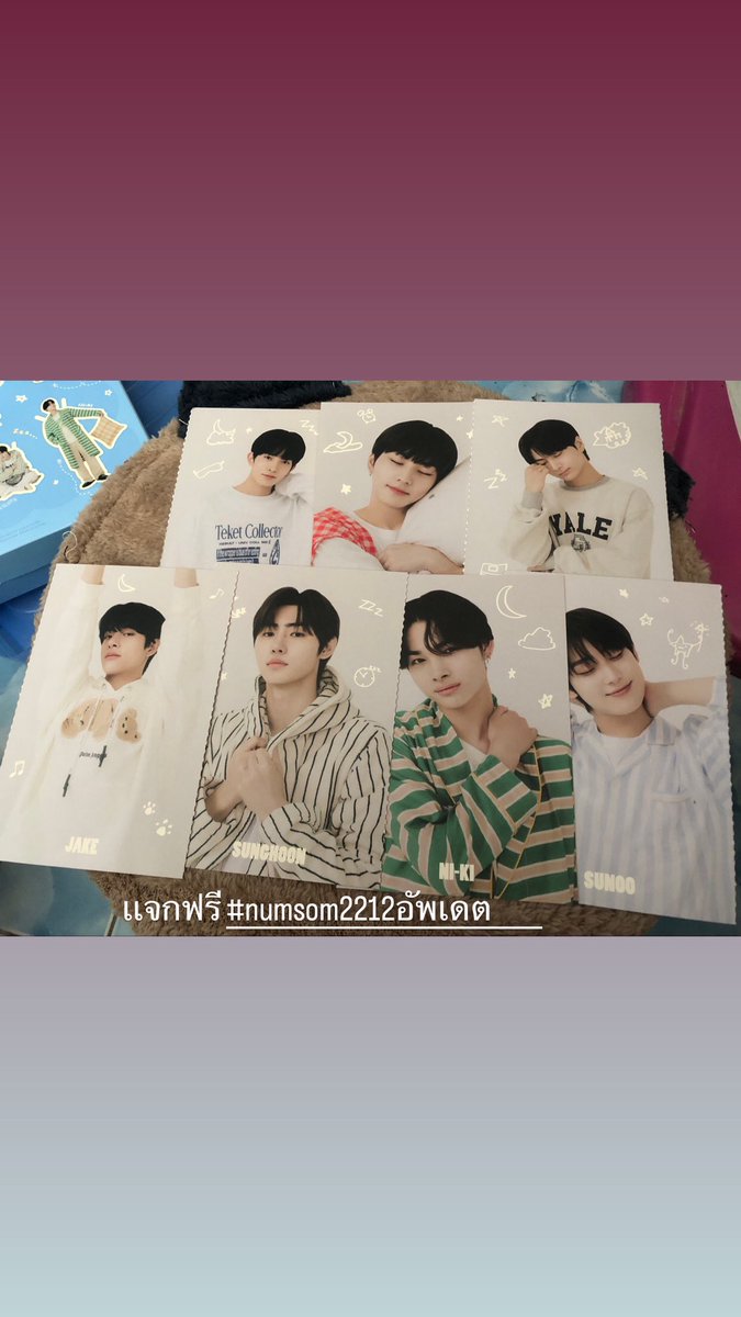 Numsom2212's tweet photo. เเจกฟรี  มียอดเท่าไหร่ก็ได้กับทางร้าน
7 ออเดอร์เเรกเท่านั้น

#ตลาดนัดENHYEPN #ตลาดนัดเอนไฮเพน #ตลาดนัดเอนจีน #JUNGWON #SUNGH00N #SUNOO #NI_KI #HEESEUNG #JAKE #JAY https://t.co/DUmm2P9mX0