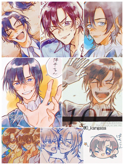 #萩原研二の笑顔をください 

萩は笑顔が多い☺️ニッコニコ!! 