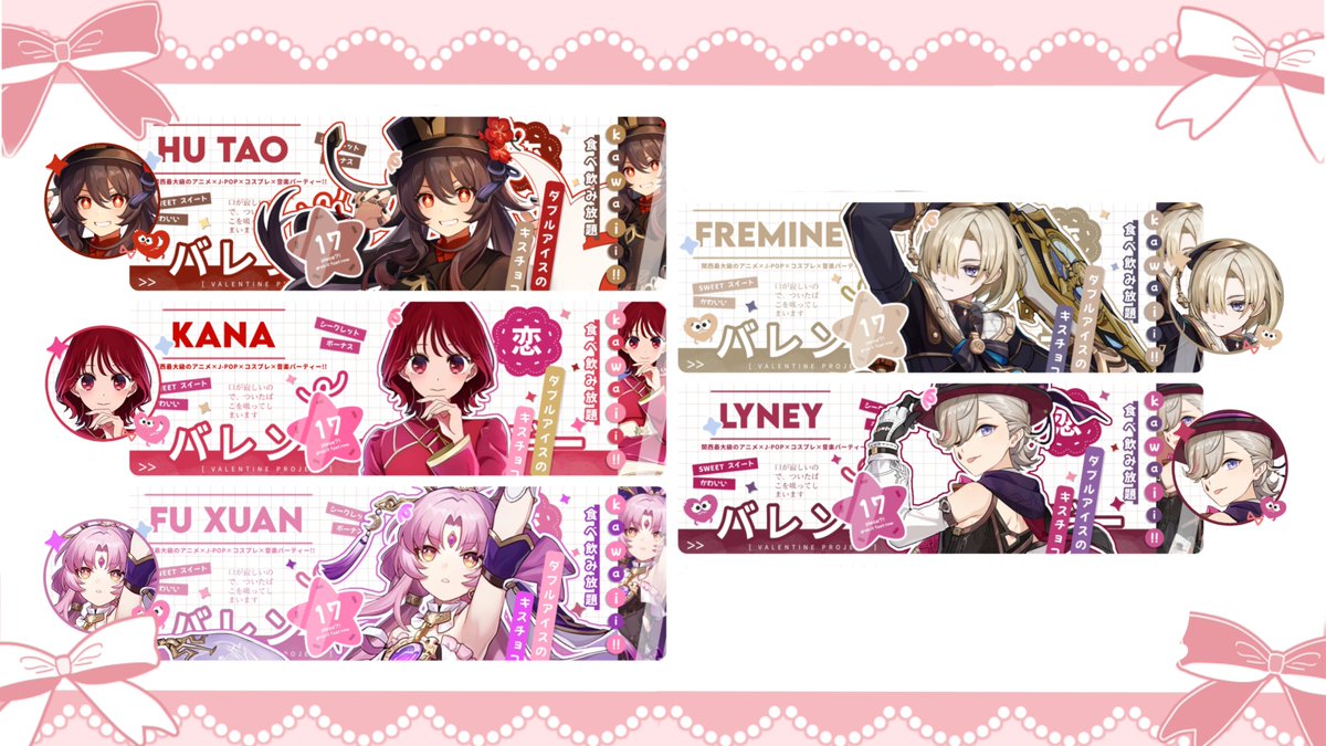 rts are appreciated, thank you

hloo aku ada free layout genshin, hsr dan onk karena uda di borong ka anon

rules nya 
»rt tweet ini &amp; reply mau layout yang mana
»wajib bilang makasi ke kaka anon

end besok jam 17.00 wib
sfu #zonauang #zonaba #zonajajan
