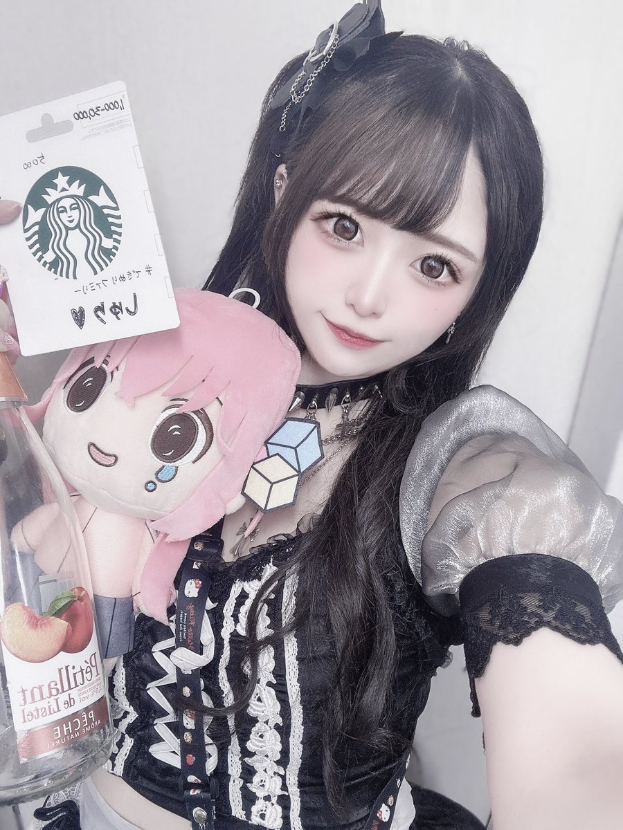 menzai_0v0's tweet photo. 07.25 リクエスト🎀🫧

久々のシャンラブ✨
シャンパンとプレゼント🎁ありがとう💕💕楽しくてずっとお喋りしちゃってた💭
絶対また早く会おうね🥲‼️

♪ 𓈒𓂃꙳⋆
#シャンラブ https://t.co/4LQn9fbWI7
