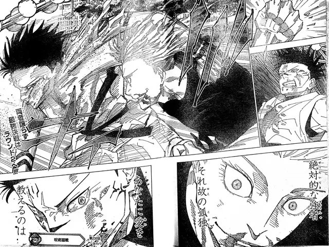 Jujutsu Kaisen Chapter 230 Release Date, Spoiler Leaks, Raw Scan, and