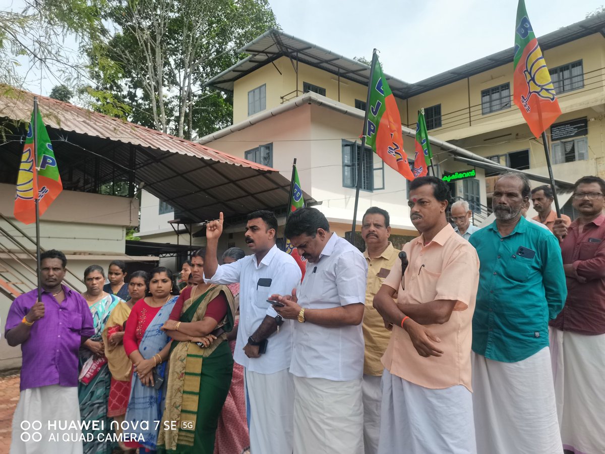 Bjpmadappally's tweet photo. വീട് നിർമ്മാണത്���ിന് അനുവദിച്ച തുക ഉടൻ നൽകുക : ബിജെപി

https://t.co/pJc7WtXFMS https://t.co/N2tDpQoyfl