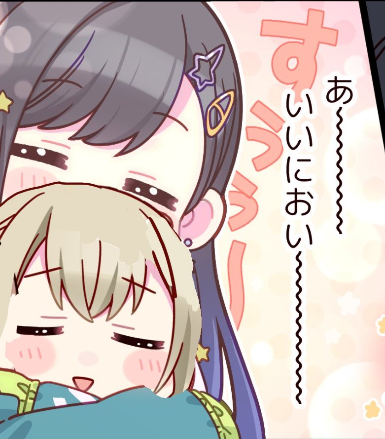 KoRaNannananan's tweet photo. 勢いで作った後悔はない https://t.co/Nwp6NWsm89