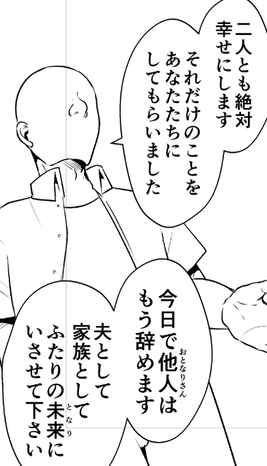 温度差で風邪をひきそうやで 