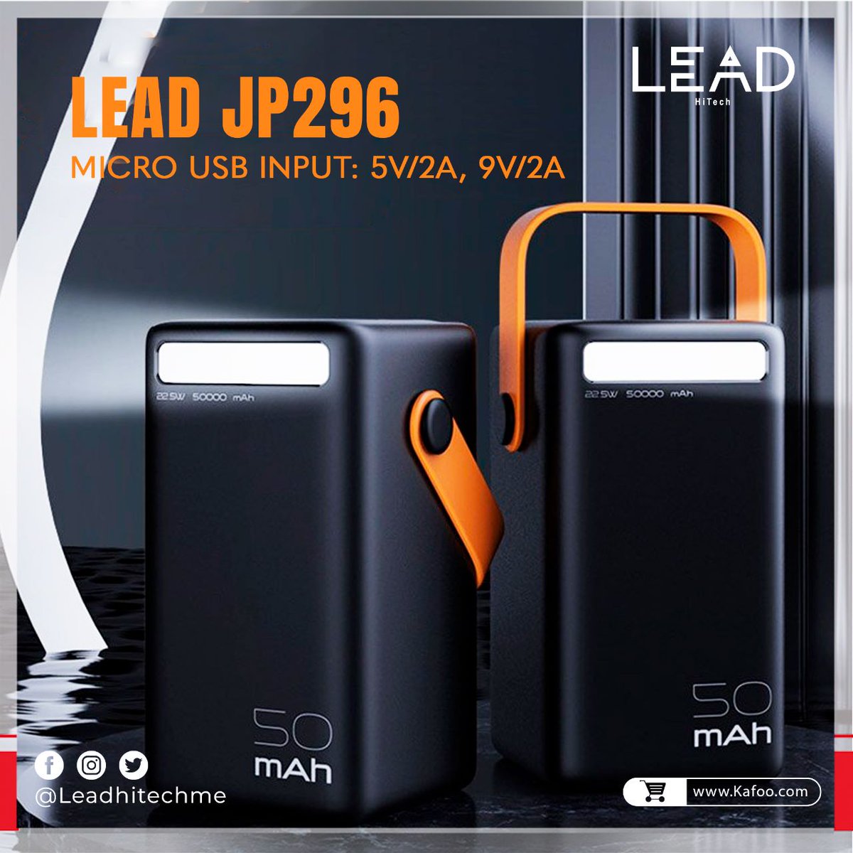 لا تشيل هم وين #مسافر 
بطارية تكفيك طول وقت سفرتك بقوة 50 الف ملي أمبير ✨
متوفر الان عبر #كفو
kafoo.com/ar/gaRPzO?sour…