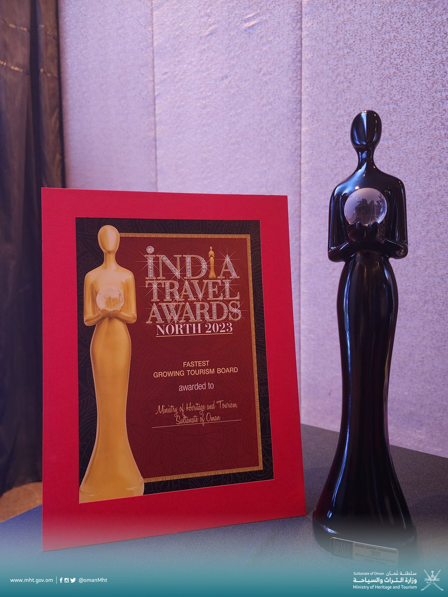 حصلت وزارة التراث والسياحة على جائزة  الجهة الأسرع نموا في قطاع السياحة في "جوائز السفر الهندية 2023"، والتي أقيمت في مدينة دلهي بجمهورية الهند.
حيث سجلت سلطنة عمان نموا في عدد الزوار القادمين من الهند في الفترة من يناير إلى مايو 2023 ، مقارنة بالعام السابق، مع وصول 234,509