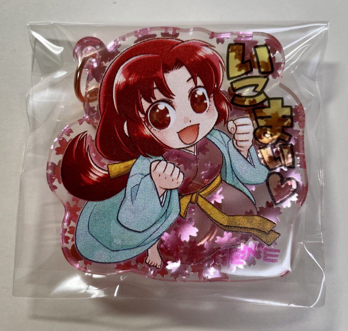 そういえば、春に作ったねねさん桜アクキー、欲しい人アンケートで「イベントで買いたい」って方が数名おられたのですが、現在イベントでの売れ行きゼロなんですよ。
(「通販で買いたい」に投票された方にはたぶん行き渡ってる…はず)
もしかして大崎コミシェルでの出展狙いだったりします…???