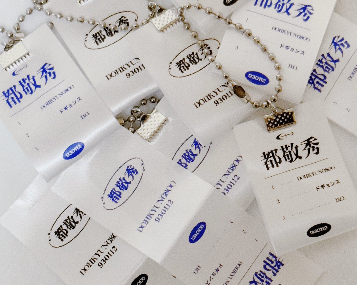 DOMENT_12's tweet image. D.O. 2nd SOLO ALBUM SUPPORT PROJECT

(𝟭)𝗢'𝗰𝗹𝗼𝗰𝗸 (𝟭𝟮)𝗺𝗶𝗻𝘂𝘁𝗲𝘀⑫

➖

Jimsack &amp;amp; LabelKeyring

🛒 ORDER PERIOD
2023. 7. 27 - 2023. 8. 15

witchform.com/deposit_form/4…

RT 해주시는 두분에게 추첨을 통해 짐색+키링 세트를 드립니다.

자세한 사항은 윗치폼을 확인해 주세요.
For…