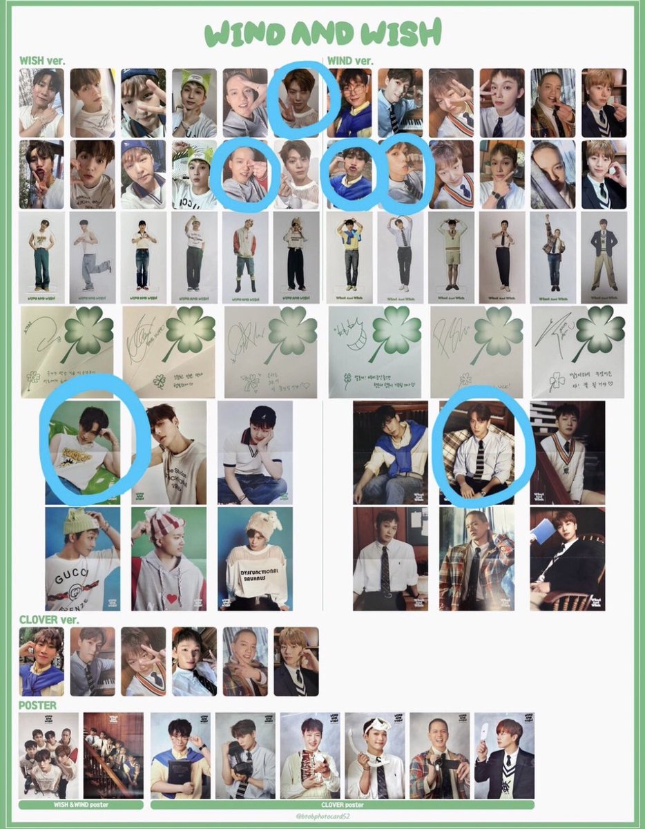 윈드&amp;위시 포카 교환하실 분 계실까요
동그라미 친게 너무 겹쳐서 제가 드리는 거구 
전 이창섭 윈드 버전 구합니당..🥺
양도도 가능해요☺️

비투비 서은광 이민혁 이창섭 임현식 프니엘 육성재 포카 앨범 양도 교환 멜로디 BTOB포카 포토카드 윈드앤위시