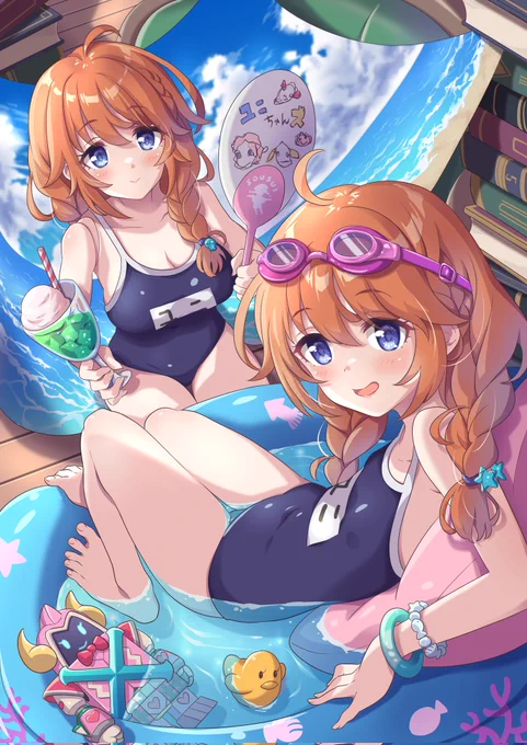 セクシーユニで申し訳ない#プリコネR 