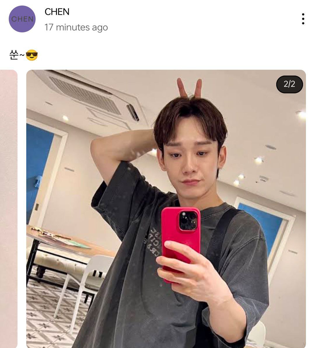 starfess's tweet photo. -Star  Upload foto di Instagram/Twitter: ❎
Upload foto di YouTube ✅

Chen, sungguh anti-mainstream ngasih kabarnya😅 https://t.co/fLzWs0YNRm
