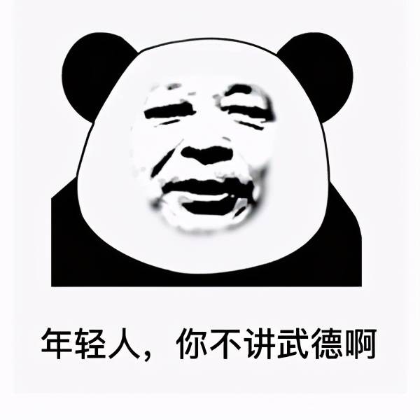 兄弟们，我假设性的问一下，如果我嫖娼被抓了，拘留半个月，推特不更新，是利好还是利空？