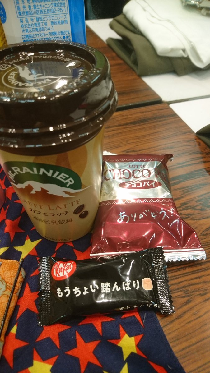 ika1024san's tweet photo. 月曜日に無事に誰1人欠けることなく千秋楽を迎えることが出来ました！もう毎日が学びだったな。柔軟性をくださーい‼️(笑)関わってくださった全ての皆様に心から感じいたします‼️
#Crime5 https://t.co/3RrBrlesW3