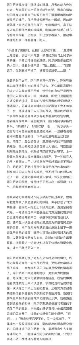 EBaizhanjiding's tweet photo. 试试👉👈写我产品doi https://t.co/92hnLmGb95