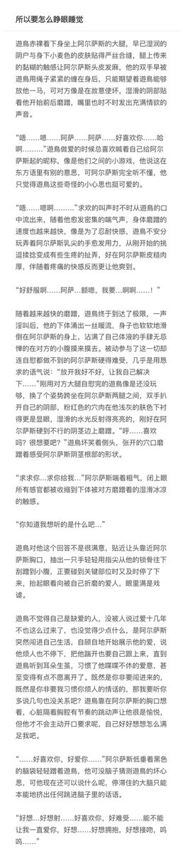 EBaizhanjiding's tweet photo. 试试👉👈写我产品doi https://t.co/92hnLmGb95