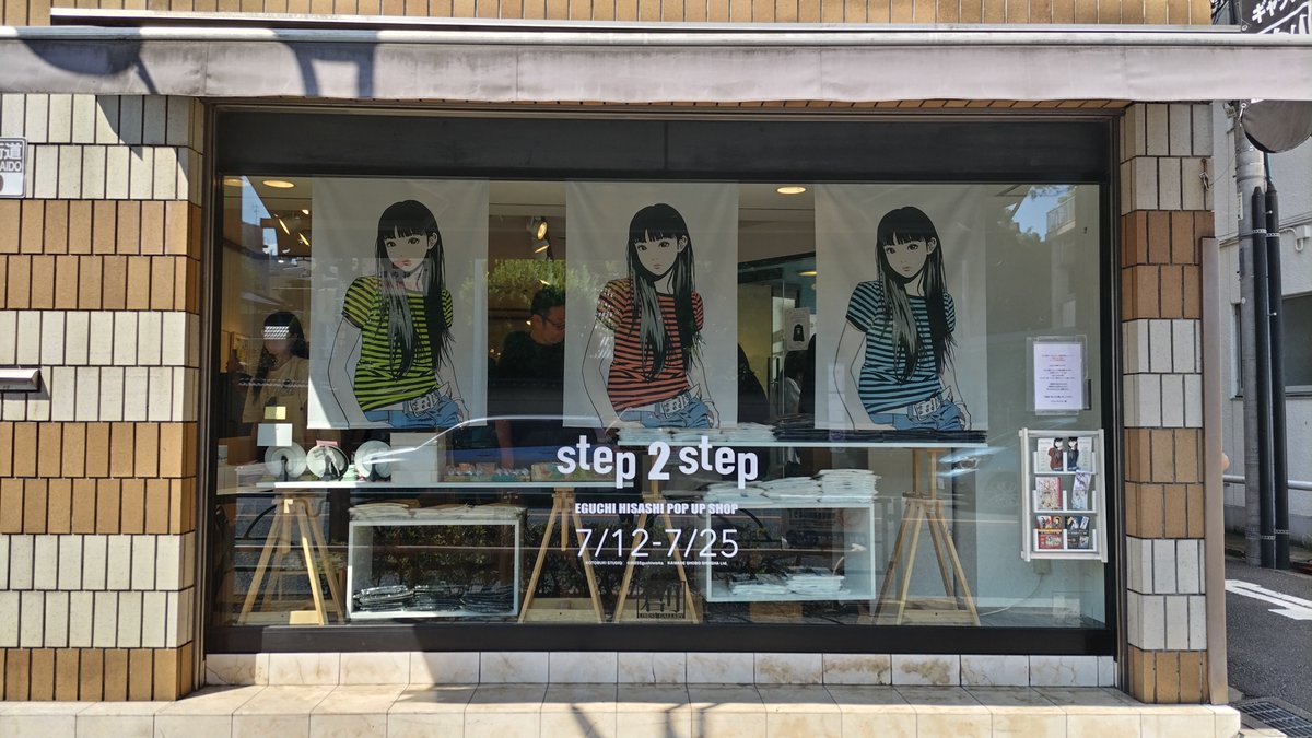 ryub_ryub's tweet photo. 江口さんのstep2step、最終日にgo
平日でも大盛況
ボーダー柄が好き
赤の「Border Girl」Tシャツ、売り切れてて残念
受付のコ、赤のBorderGirlTシャツ似合ってた
ギャラリー母体、城西で見る企業
事業の一部でギャラリー運営、素敵
#江口寿史 さん
#BorderGirl #step2step #リベストギャラリー創 https://t.co/M5nSzYUeWq
