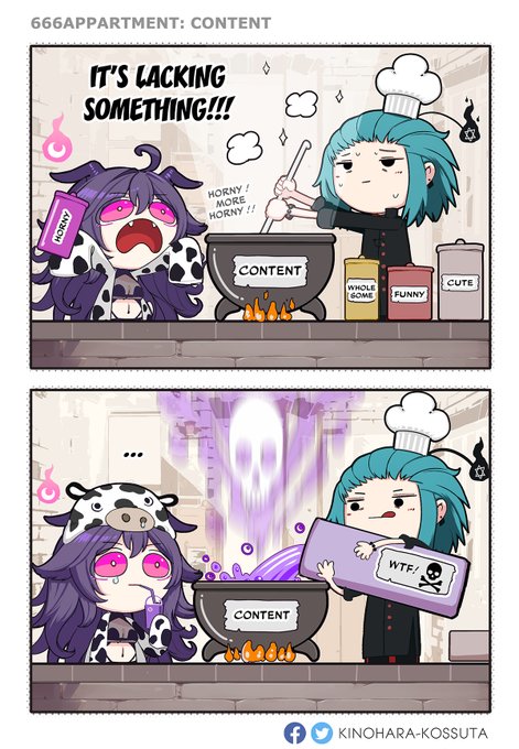let me cook ! tester | Kinohara さんのマンガ | ツイコミ(仮)