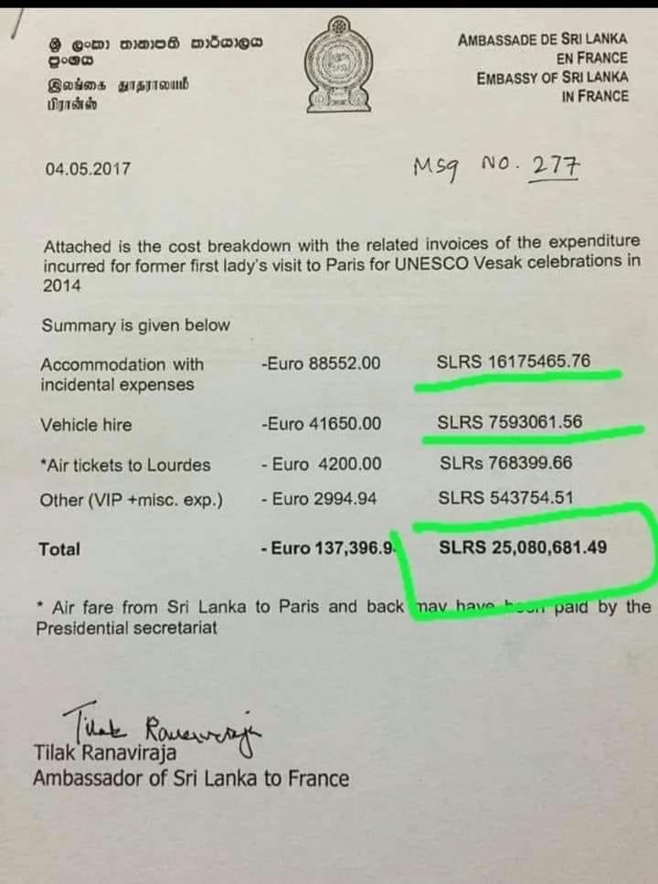 A sneak peek into Shiranthi Rajapakse’s visit to France in 2017 t for #UNESCO Vesak celebration. How about syphoning public funds for these looters. All this will keep haunting you ⁦@PresRajapaksa⁩ ⁦@RajapaksaNamal⁩