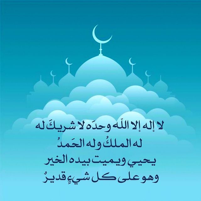 AL_Hamdaane's tweet photo. عدنا ولله الحمد بعد فترة إنقطاع 💐 https://t.co/IHqjEvvGJF