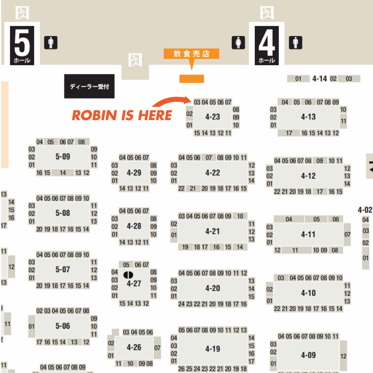 robintangantics's tweet photo. ヒーロー保介登場!!
Wonder Festival 2023 Summer
ROBIN TANG 4 - 23 - 3
2023.7.30.(日)10:00~17:00
幕張メッセ 国際展示場 1~8ホール
#robintangantics #hosuke #superhero
#WF2023S #WF2023夏 https://t.co/HJvaMDwsxI