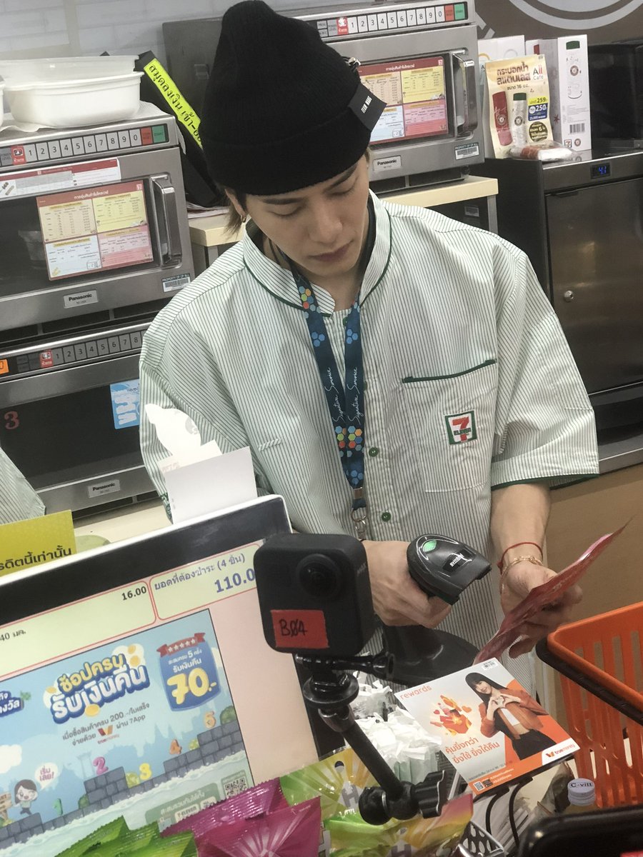 영재 ♡ N’YoUnGjAe ♡ tweet media