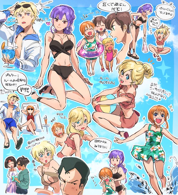 今お絵描かき描けないカラ…ZZ水着絵!去年の絵!再掲!(2枚目は同人誌から、ラカンの絵人気で嬉しかった) 