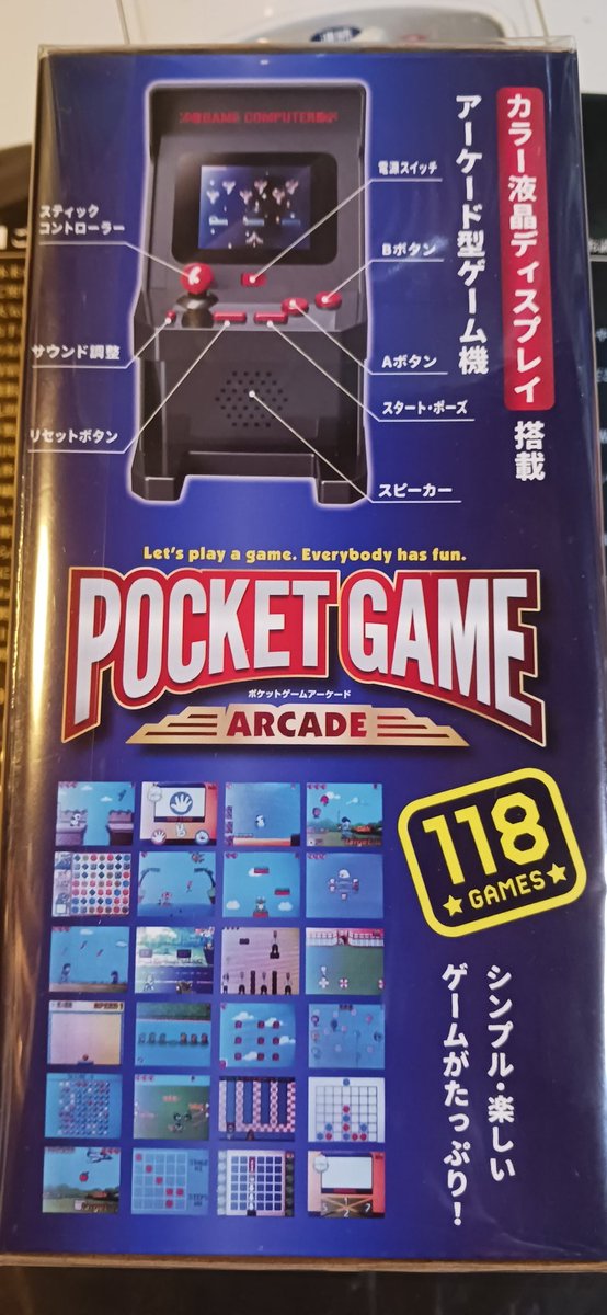 yamaJadeJoy's tweet photo. 第2弾・さながらゲーセン、アーケード型POCKET GAME😏🎮️ン~小さいですね。多分ネオジオミニよりか小さい😅内容は相当前ツイ―トしたGAME BOY風と同一でしょう🤭10代これくらいに出会ってればそれなりに自慢…できたと思うのですが #POCKETGAME #ARCADE https://t.co/kAjVZJu3FI