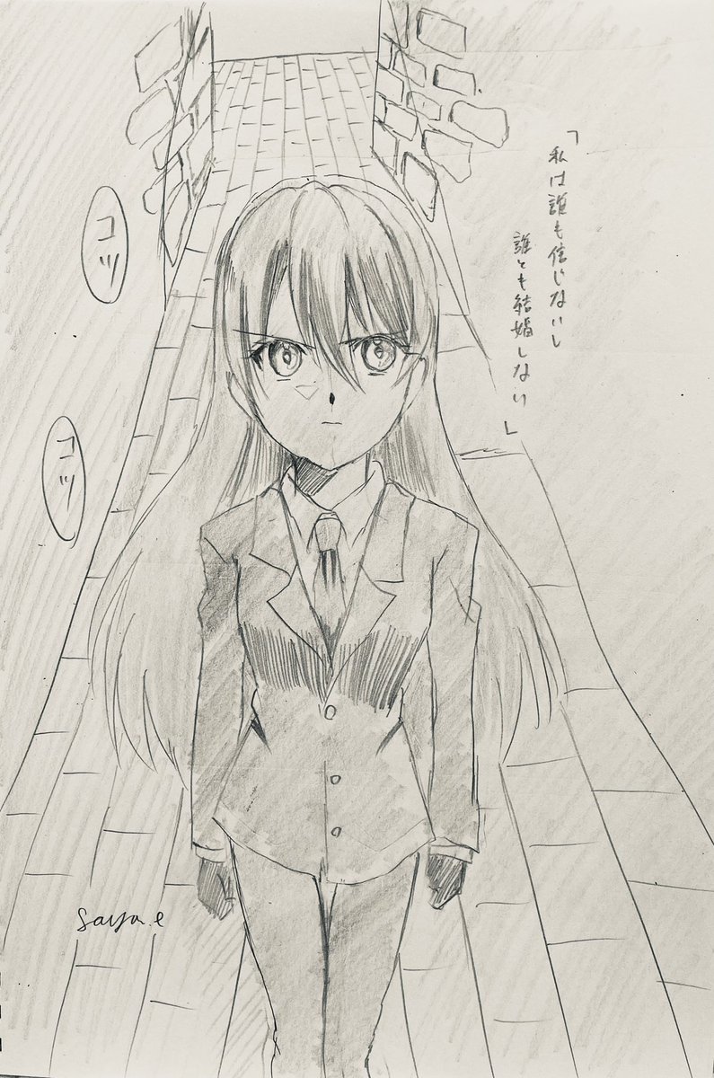 【創作】先輩に無理難題を突きつけられる件
主人公、神堂雫の本性
#夏の創作クラスタフォロー祭り
#夏の創作クラスターフォロー祭り
#先輩に無理難題を突きつけられる件
#オリジナル
#創作