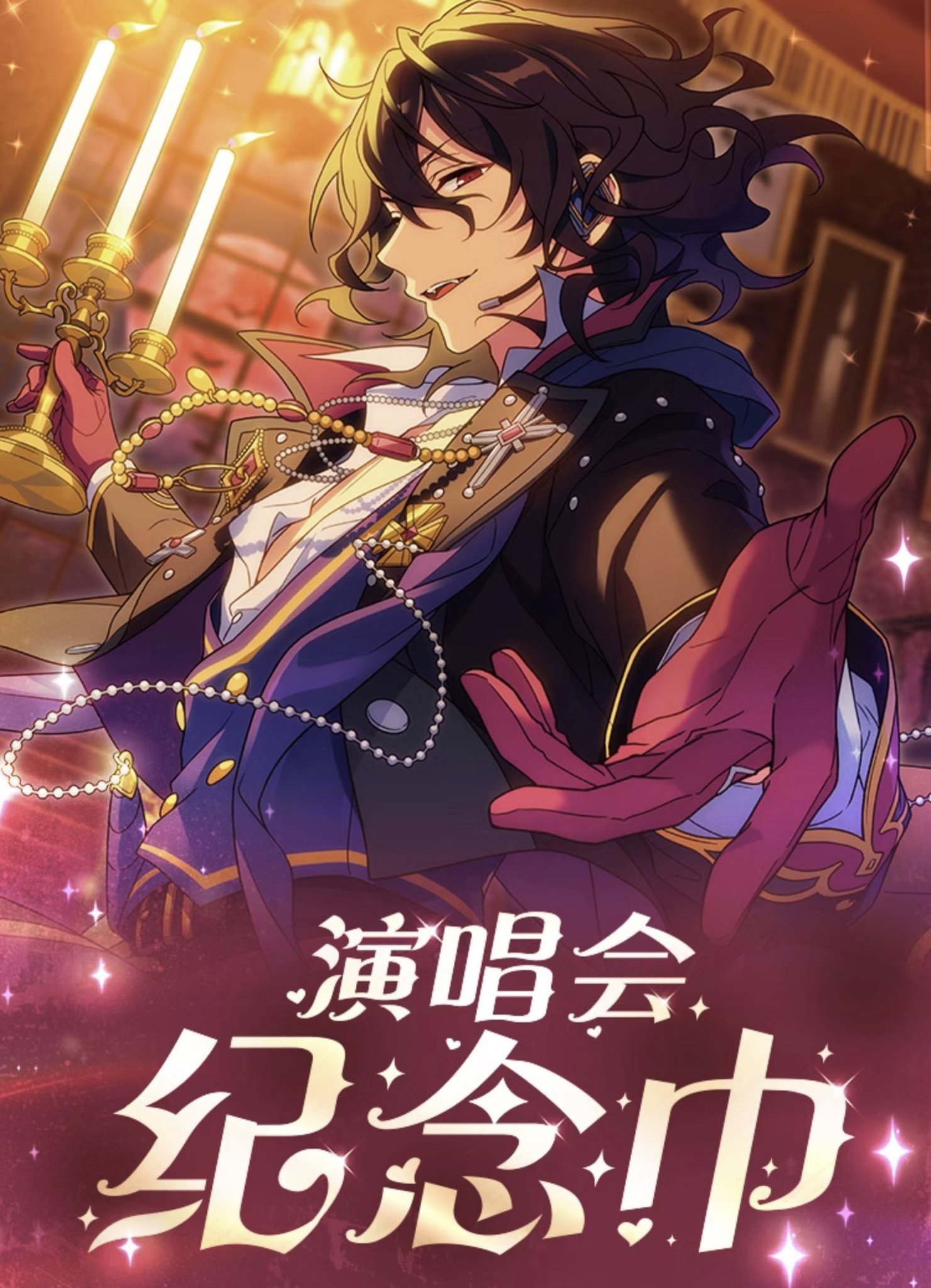 ルモ@中国グッズ代行 on X: ルモ@中国グッズ代行 on X: