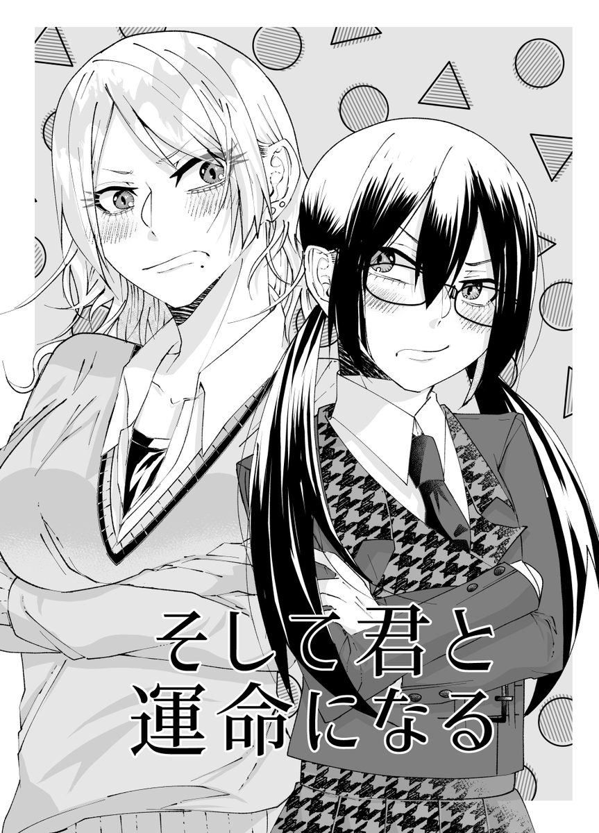 (2/11) 