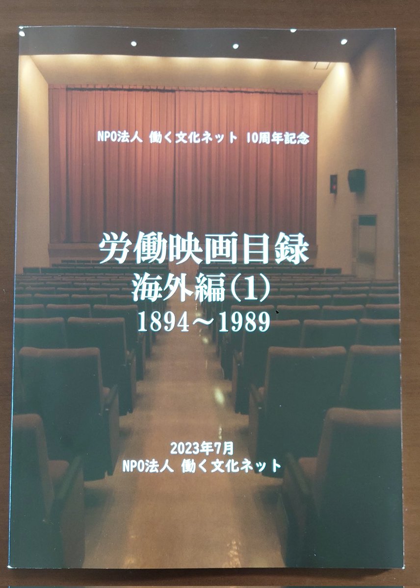 4310 (@shimizu4310) / Posts / X