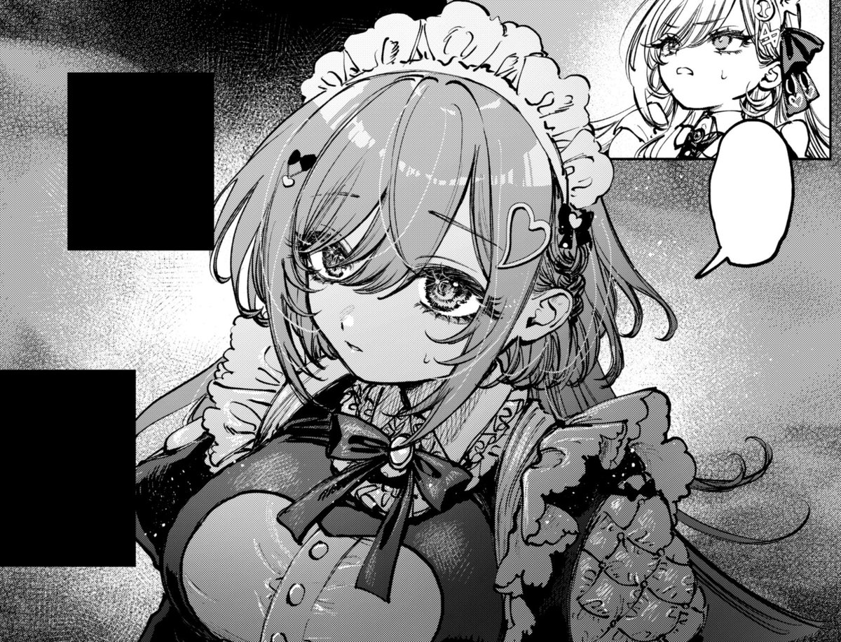 すきなコマ 