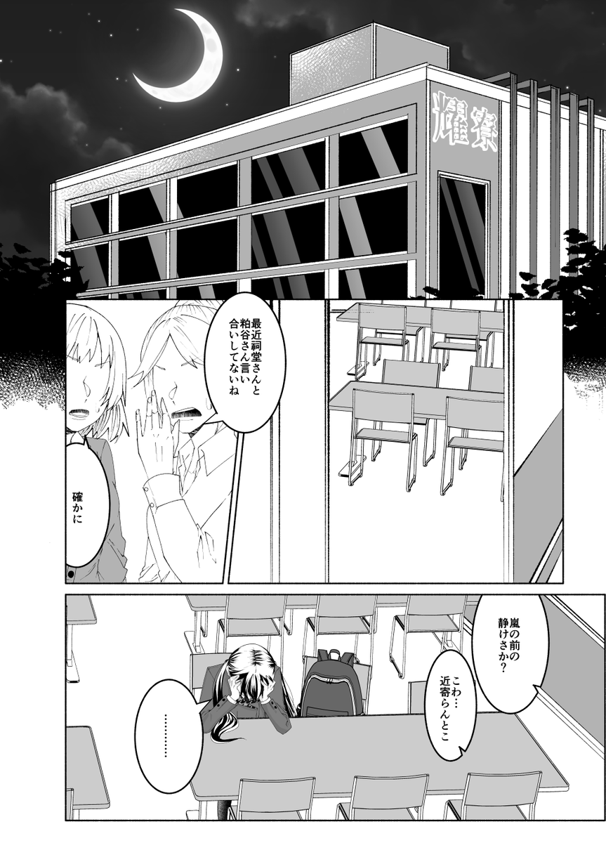 (6/11) 