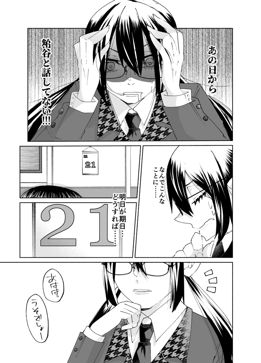 (6/11) 