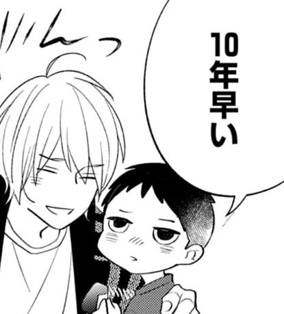 新刊、想定以上の走りだしで嬉しいです!感想ツイや各所レビュー&高評価下さった皆様ありがとう…美味しいお肉を配って回りたい🙏
ランキングに絡めてるみたいなので、今日の仕事が終わったら自慢に来ます。滅多にないことだから、します、自慢(ライム)
#餓えた犬は肉しか信じない